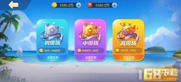 达人打地鼠2025