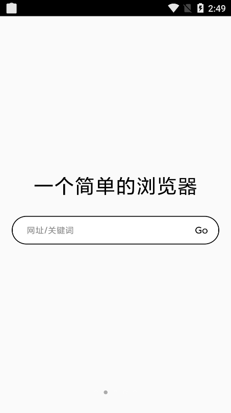 小忆工具箱