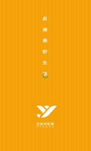 亚滴小助手最新版