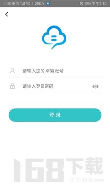 卓繁微盘