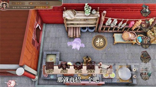 小小夜市最新版