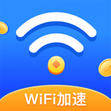全能WiFi破解器 