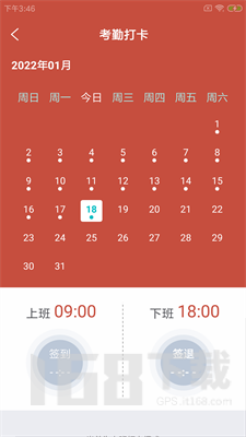 穗罗农维云