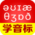 从零开始学音标 