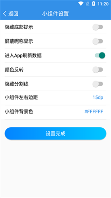 京豆