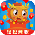 龙全宝盒 