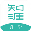 知涯升学 