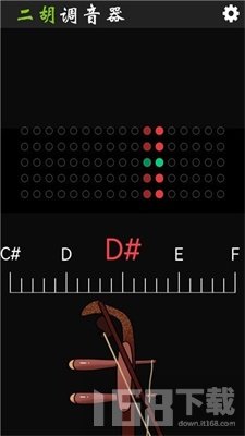小鹿二胡调音器