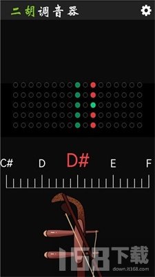 小鹿二胡调音器