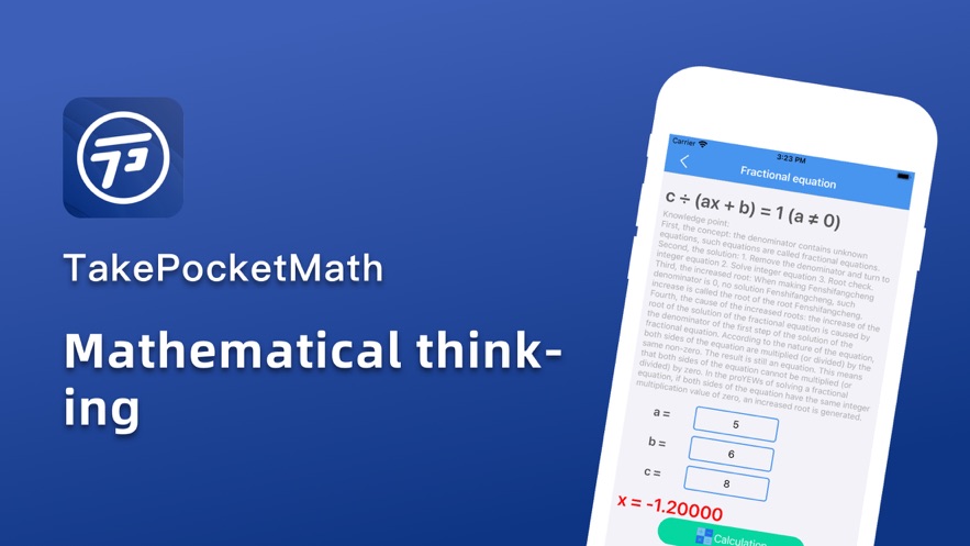 TokeпPocket Math