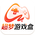 超梦游戏盒 
