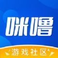 咪噜游戏盒 