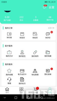联众健康