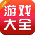 2344游戏盒 