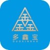 多鑫宝 