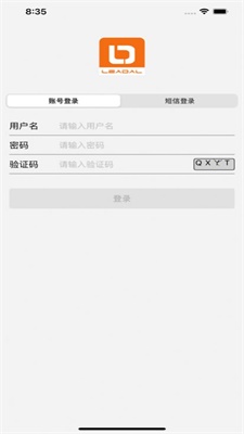 立达通