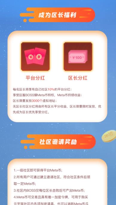 乐趣堂