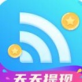 闪电快连WiFi 