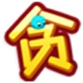 贪玩盒子 