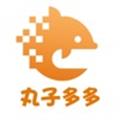 丸子多多app 
