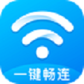 手机WIFI大师 