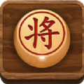 弈局象棋 