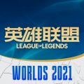 掌上英雄联盟盒子 