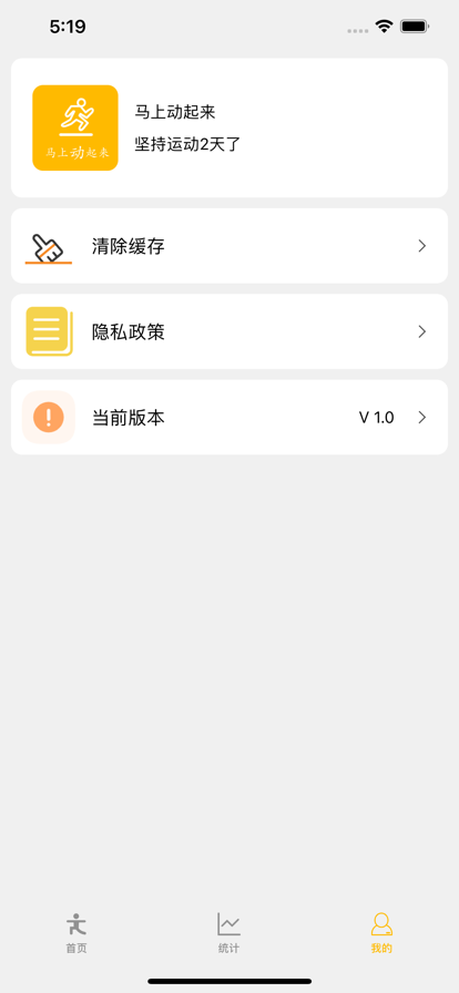 橙心盲盒