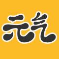 元气桌面壁纸手机app 