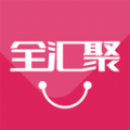 全汇聚 