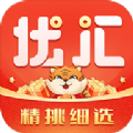 优汇商城 