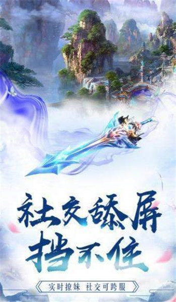 青丘山海经