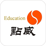 点威智慧校园 