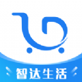 智达生活 