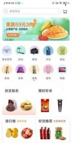 智达生活