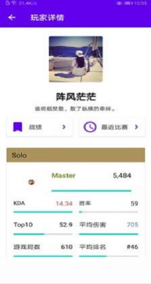 ok电竞