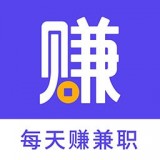 每天赚兼职 