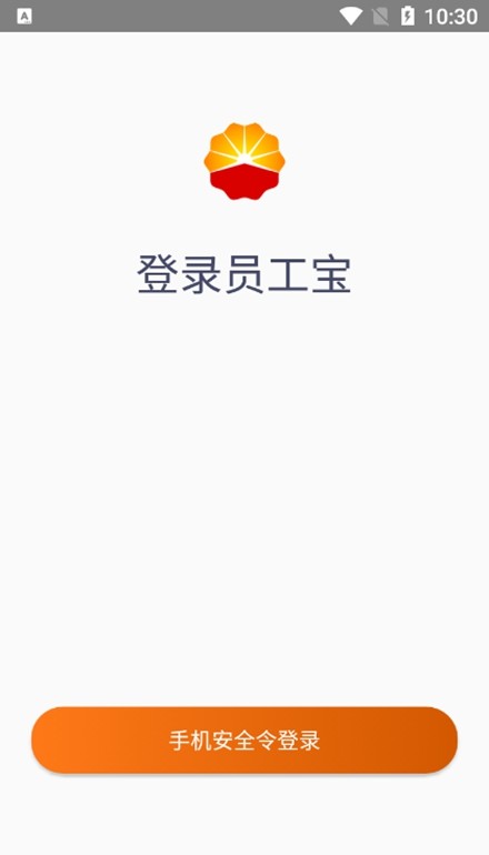 昆仑ulink