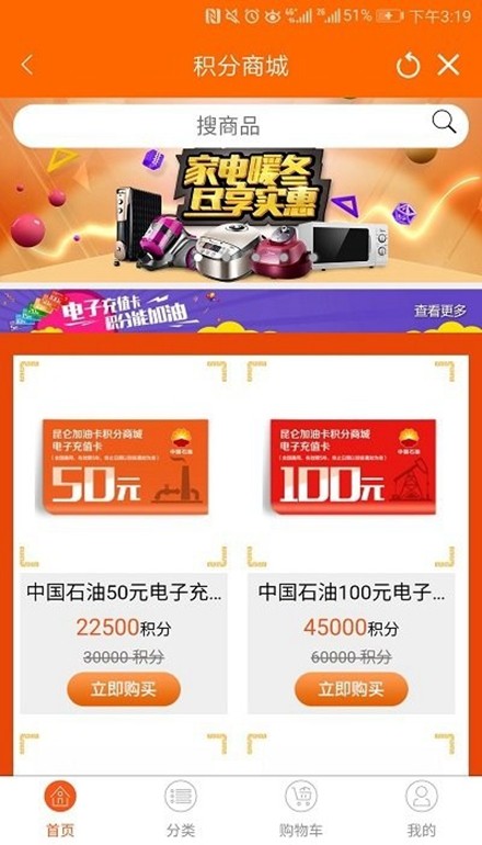 昆仑ulink