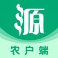 农源宝农户端 