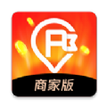 Flager商家版 