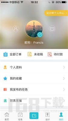 天下唐僧