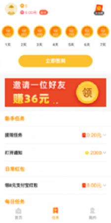 么么鱼233乐园