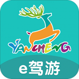 畅游盐城 