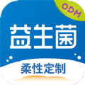 益存云工厂 