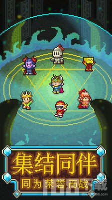 魔法师大冒险