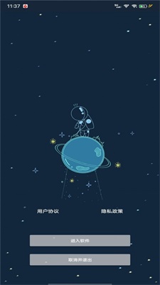 帧率猫2025版