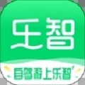 乐智出游 