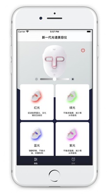 智能科技光子面罩