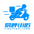 易呼小匠 